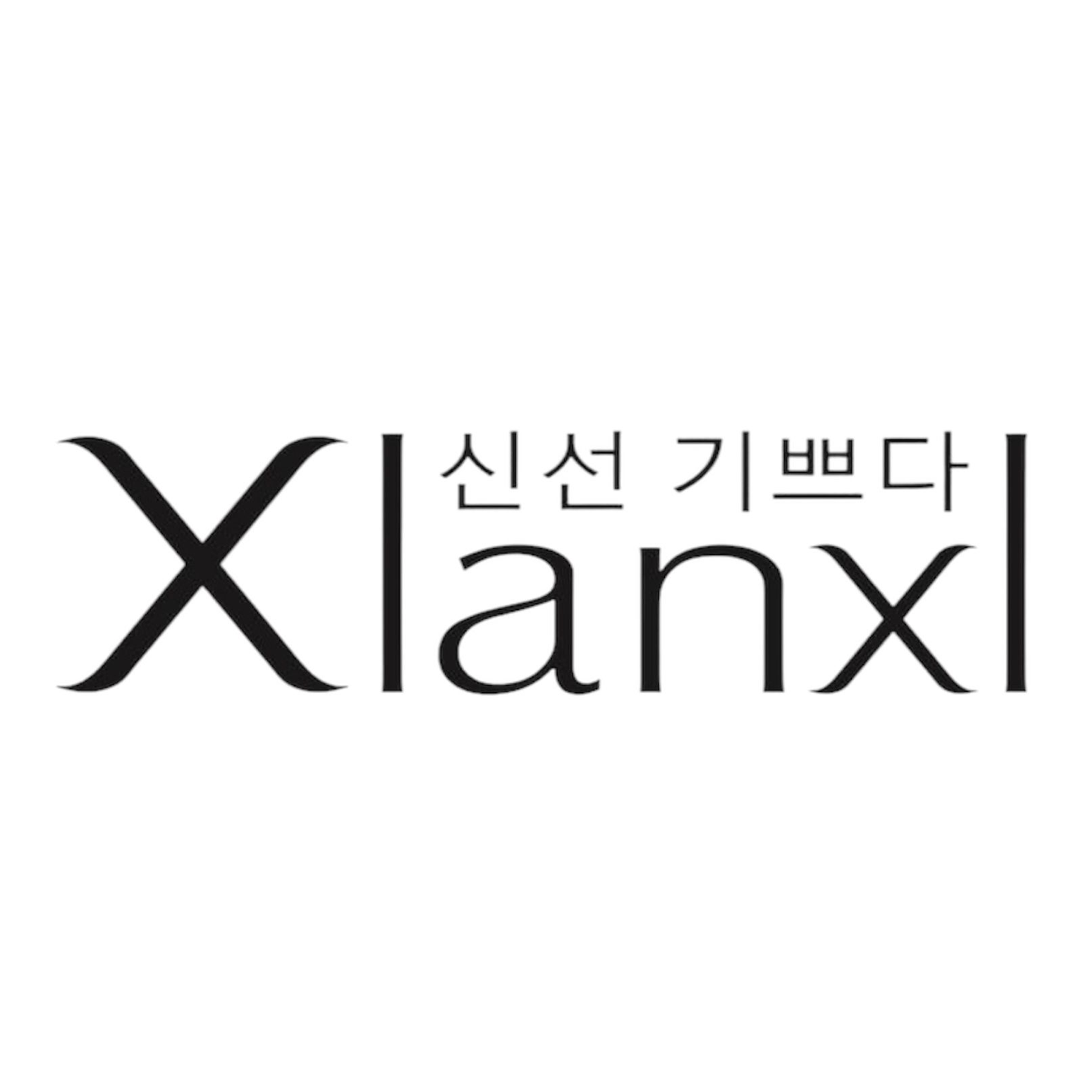 Xianxi Xlanxl